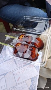 Thumbnail of post image 097