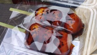 Thumbnail of post image 047