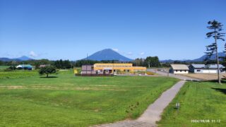 Thumbnail of post image 065